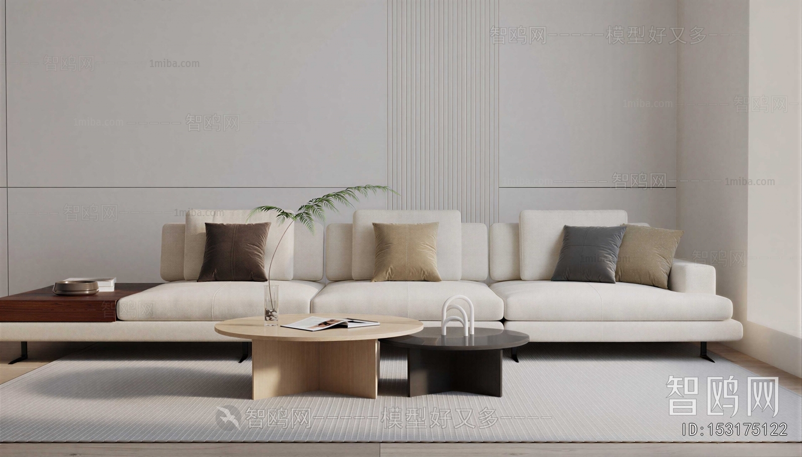 Modern Sofa Combination