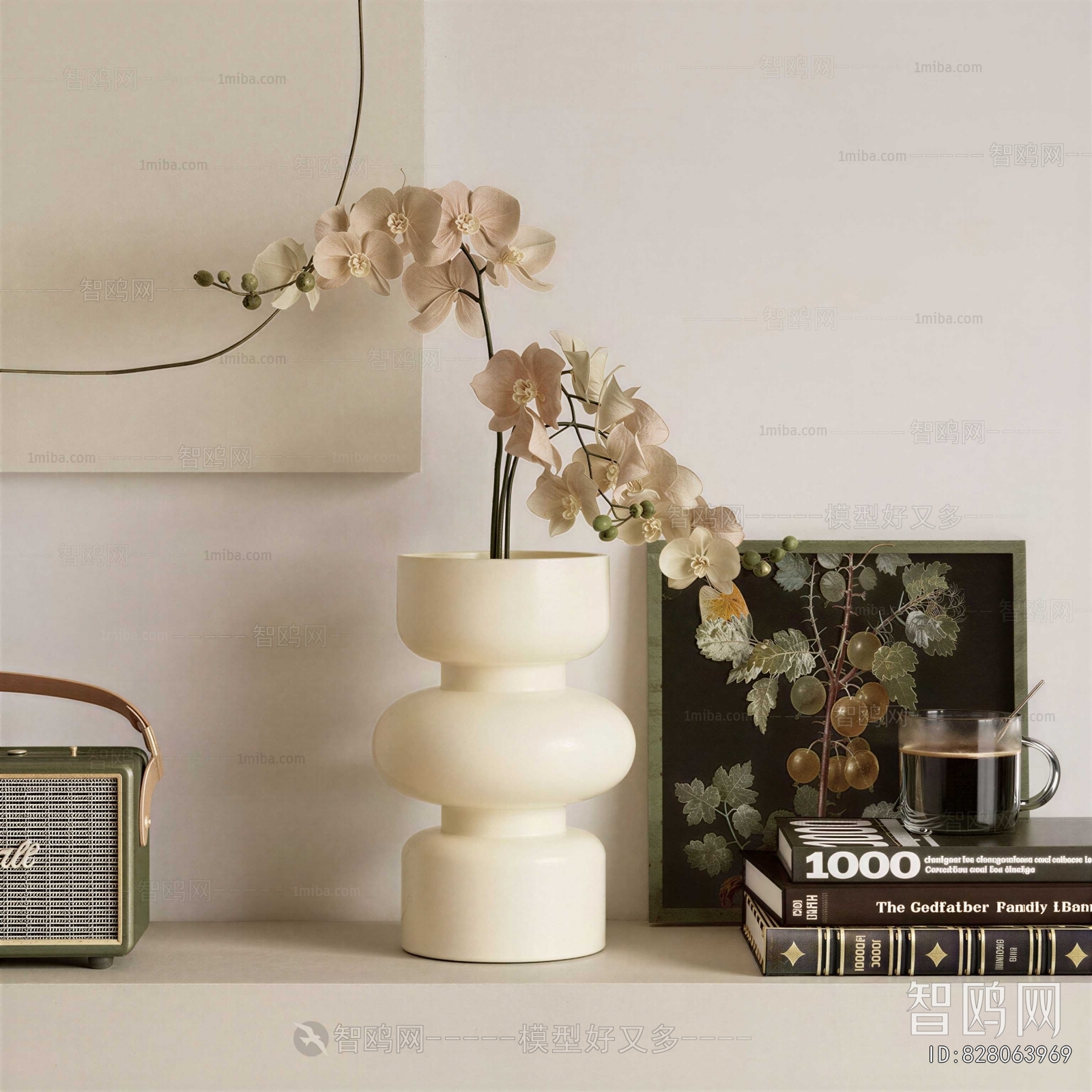 Modern Decorative Set