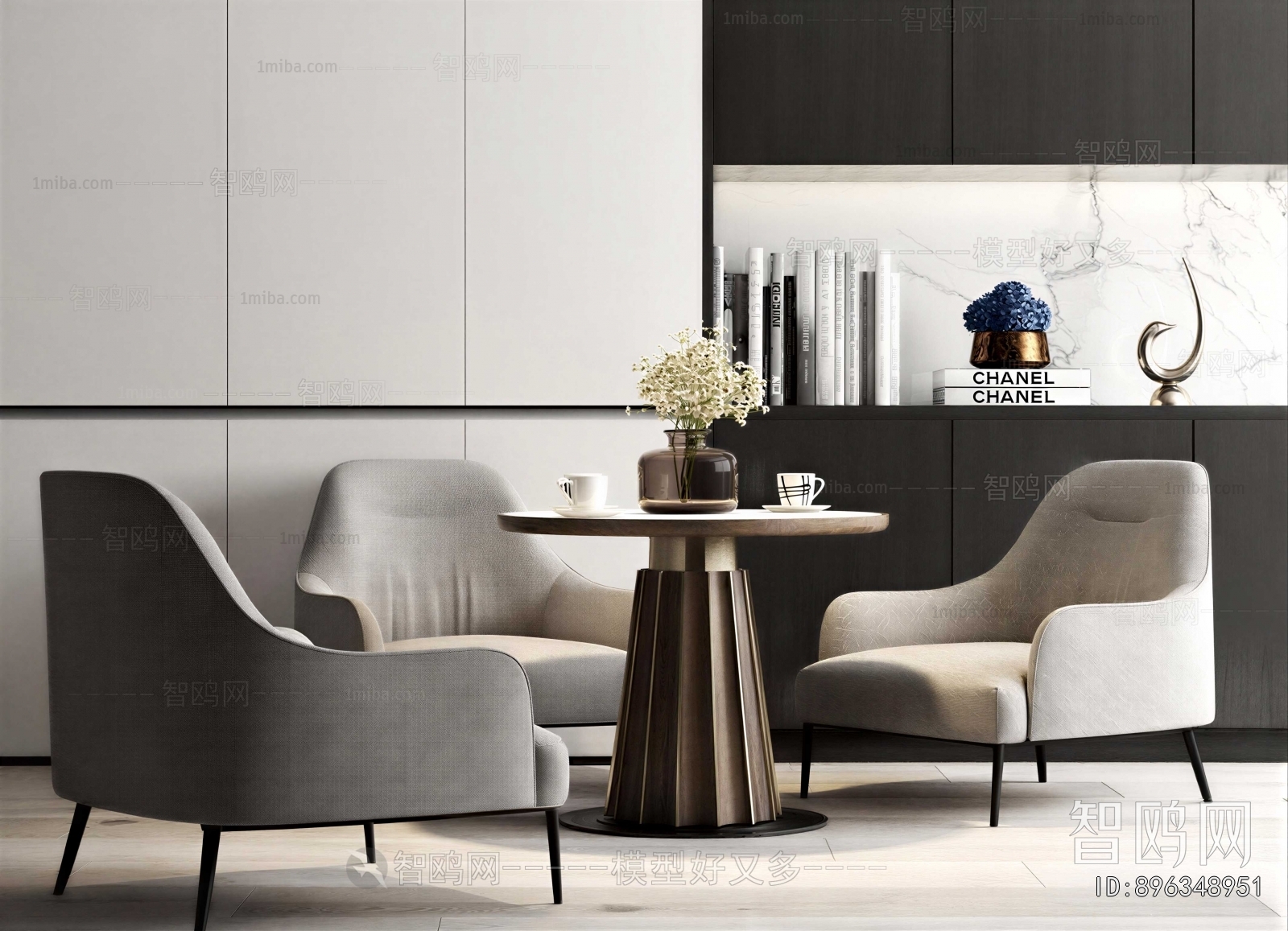 Modern Leisure Table And Chair