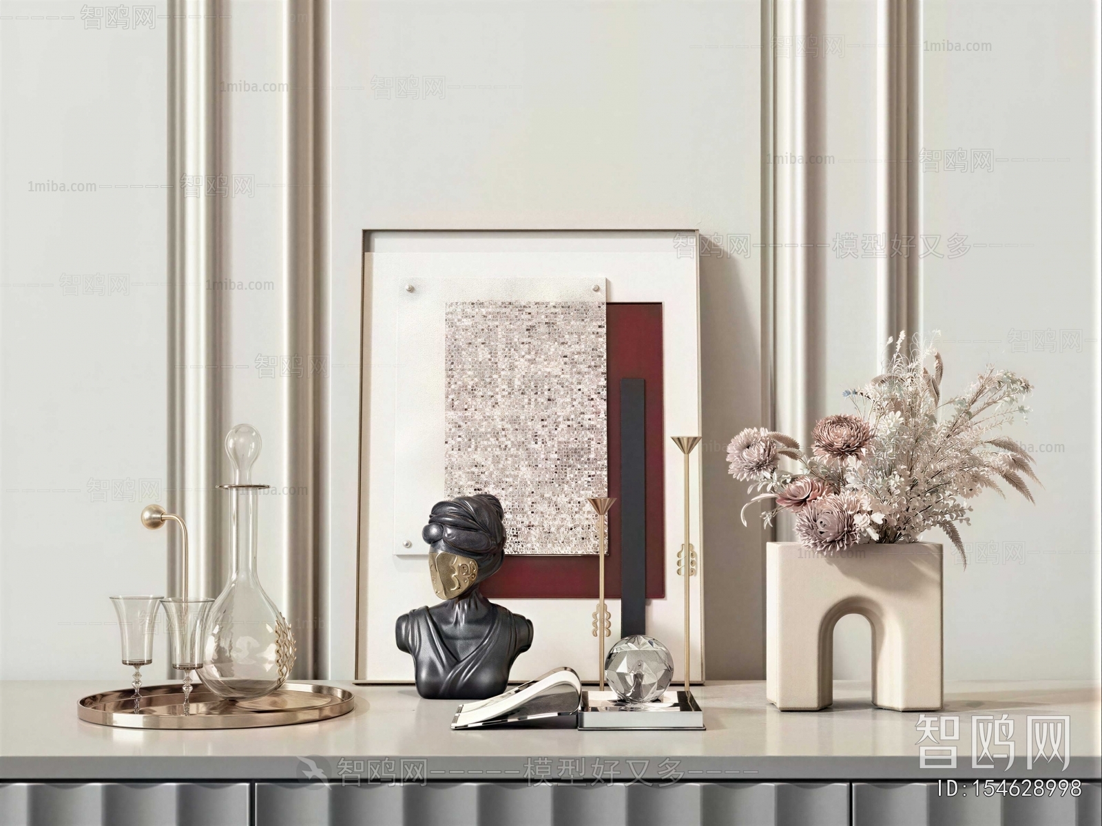 Modern Decorative Set