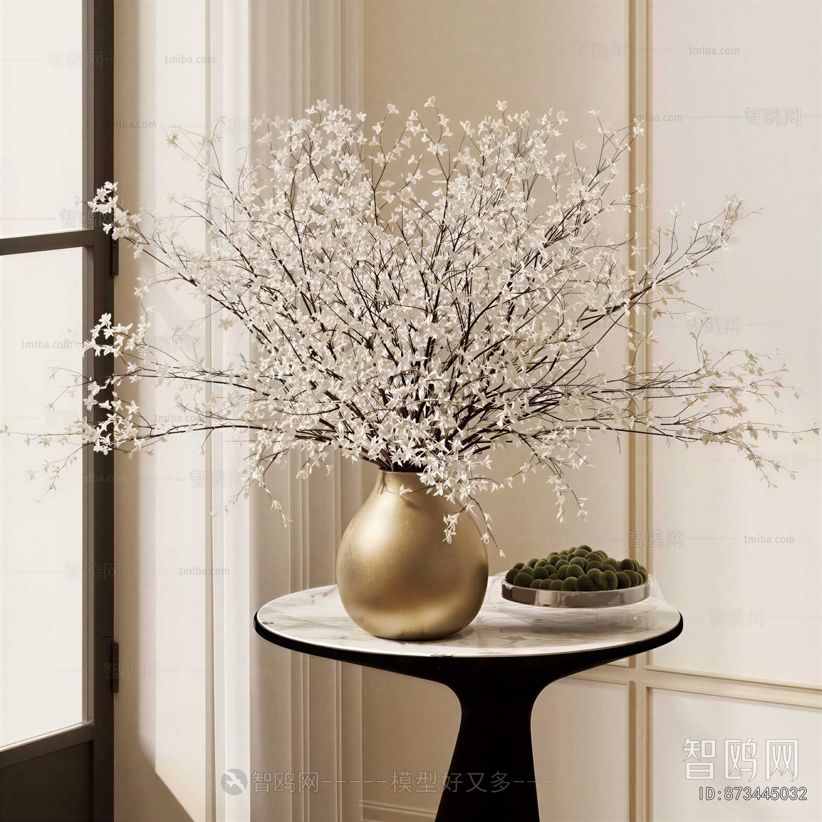 Modern Decorative Set