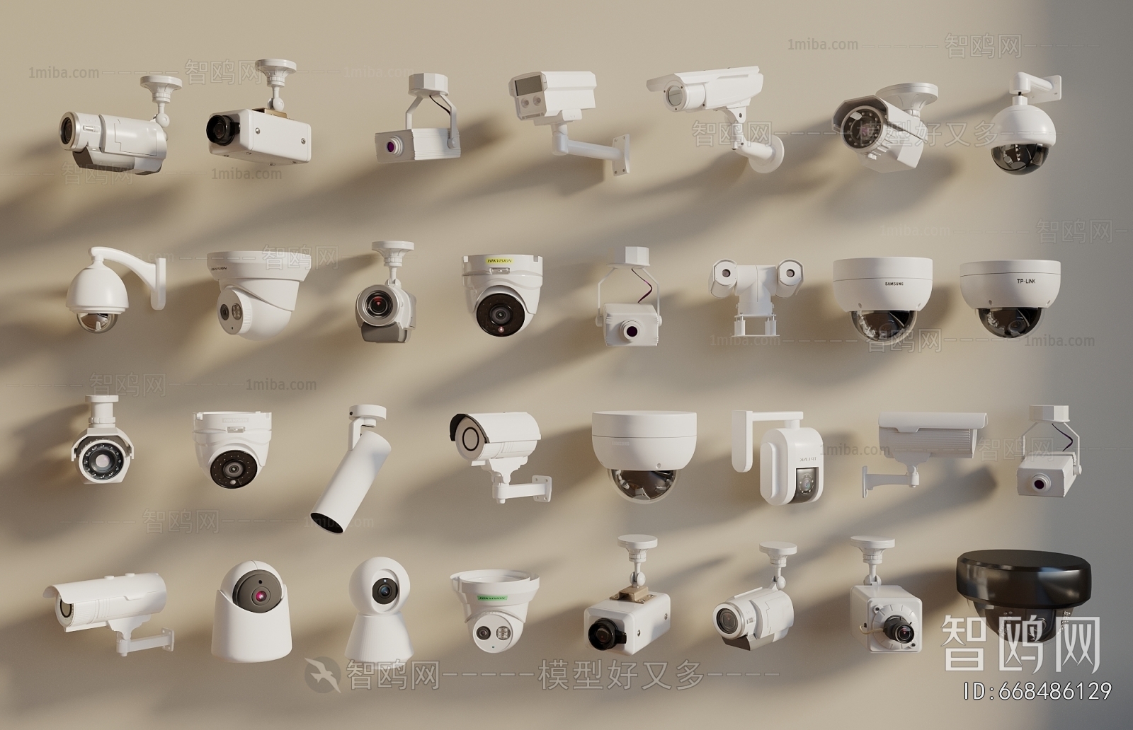 Modern Digital Products