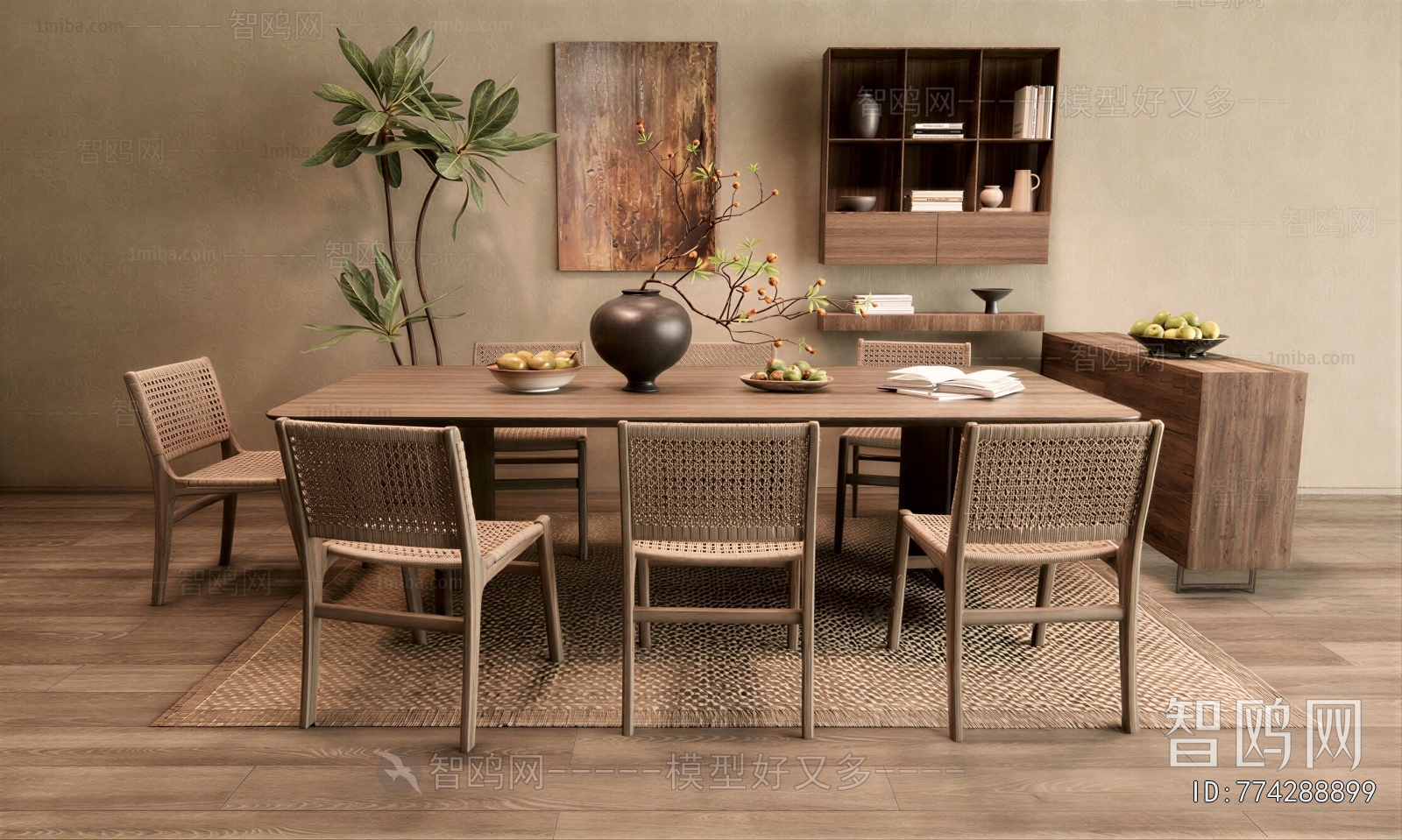 Wabi-sabi Style Dining Table And Chairs