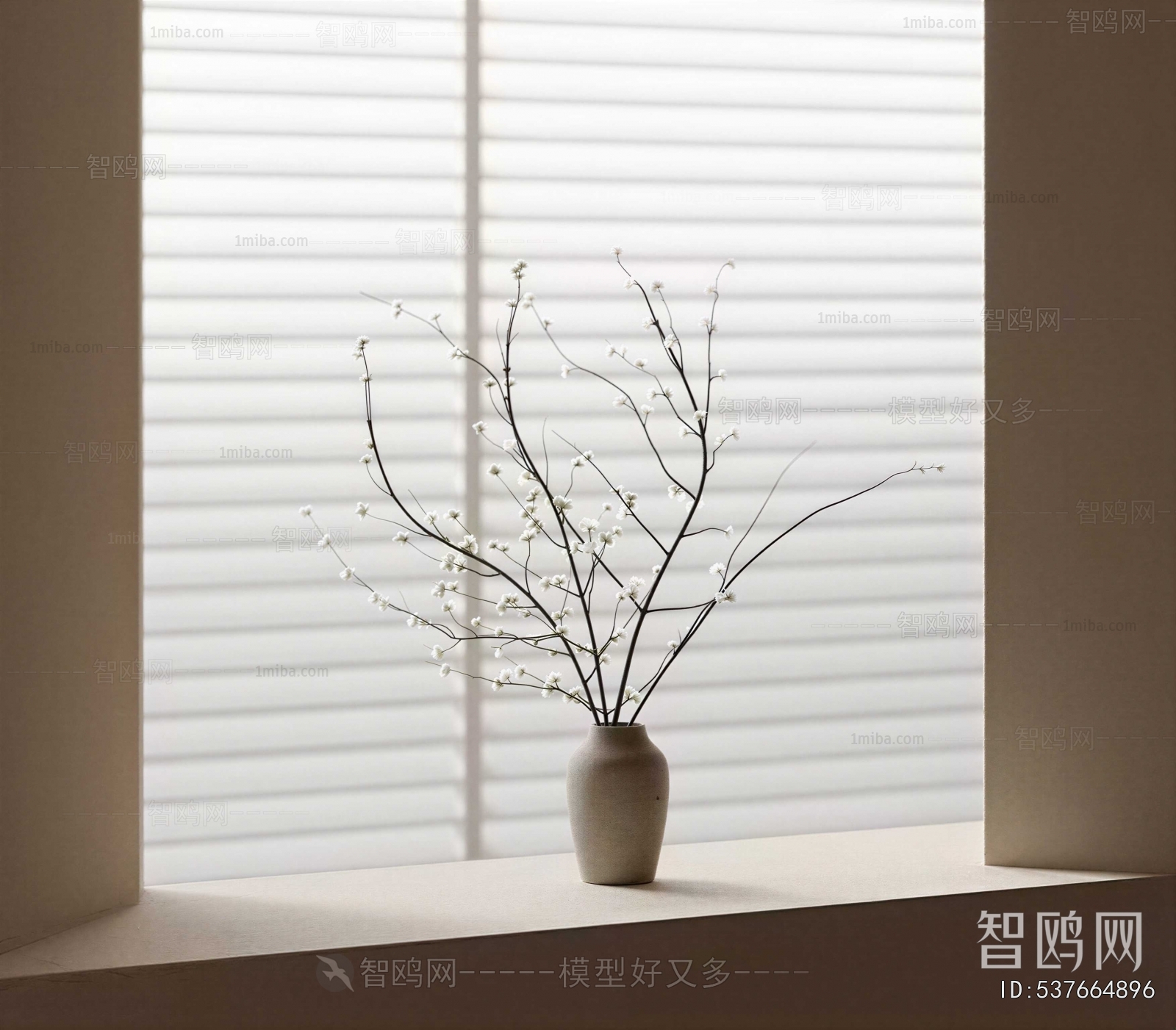 New Chinese Style Dried Branch