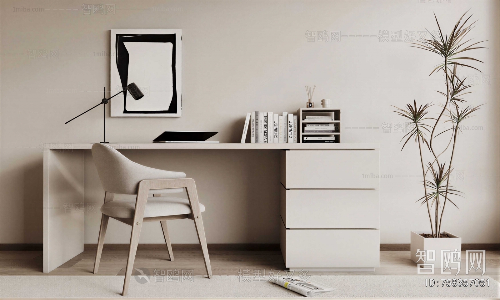 Modern Computer Desk And Chair