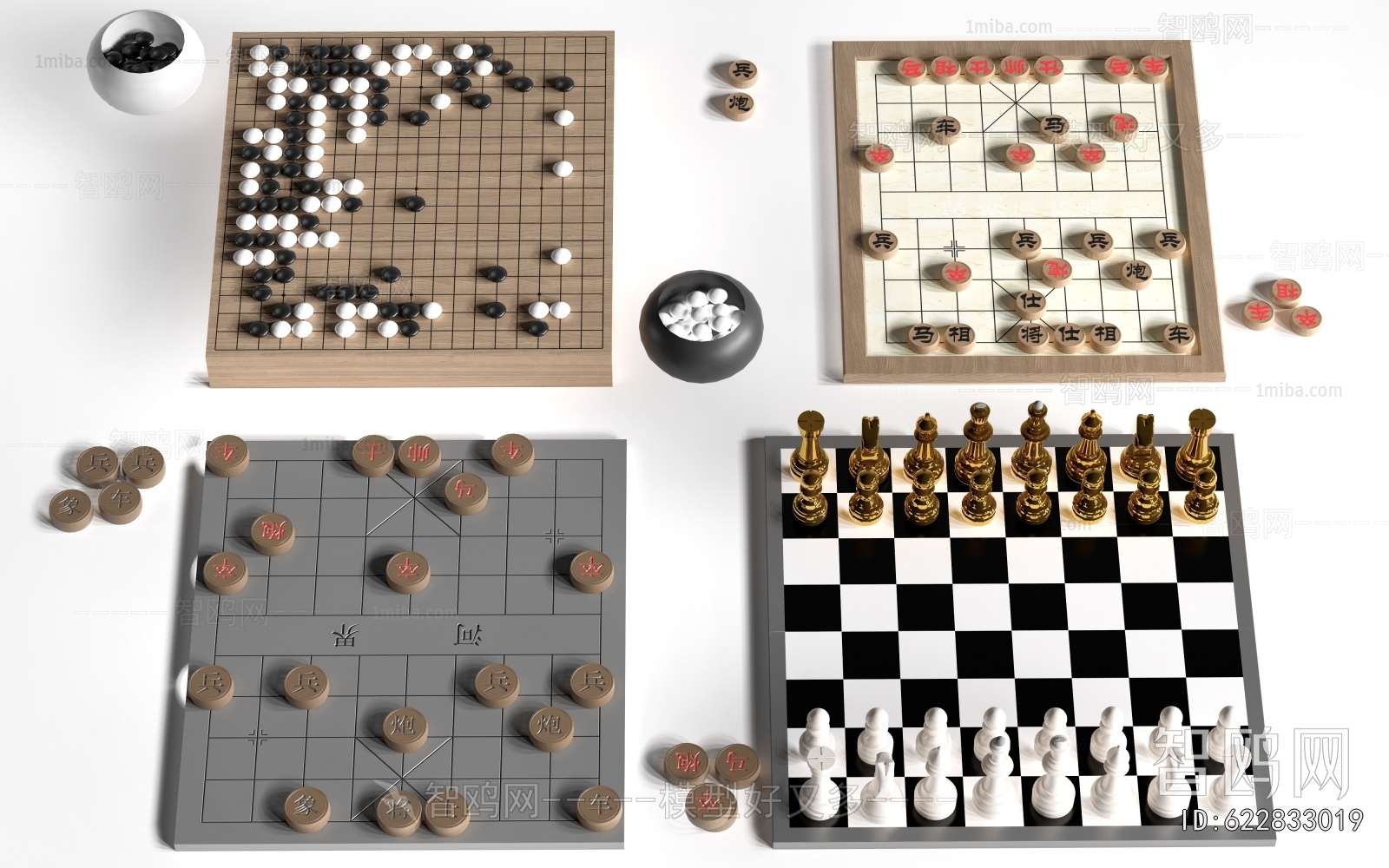 Modern Educational Toys