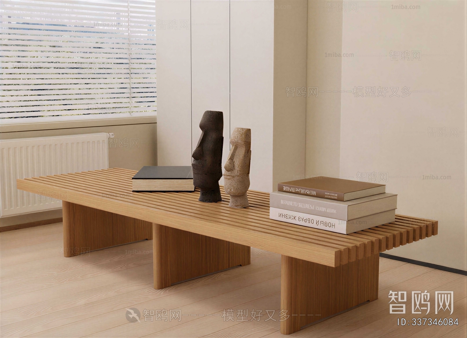 Modern Stool For Changing Shoes