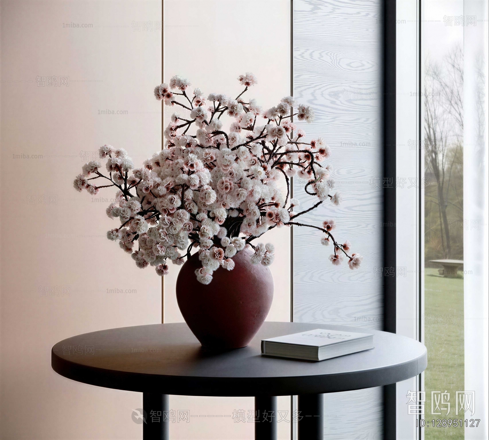 Modern Flower Arrangement