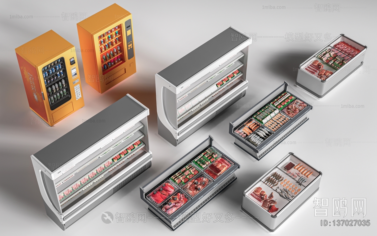 Modern Refrigerator Freezer