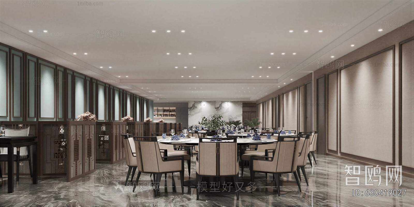 New Chinese Style Chinese Restaurant