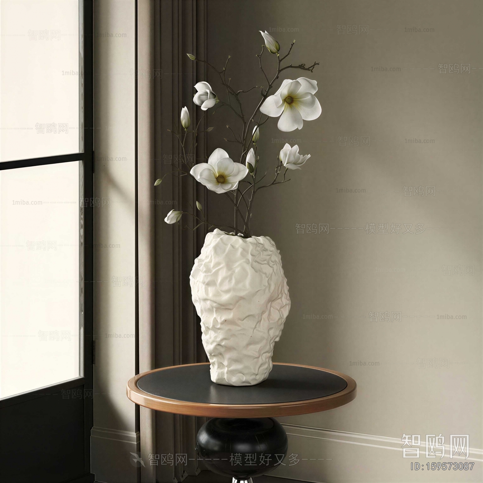 Modern Flower Arrangement