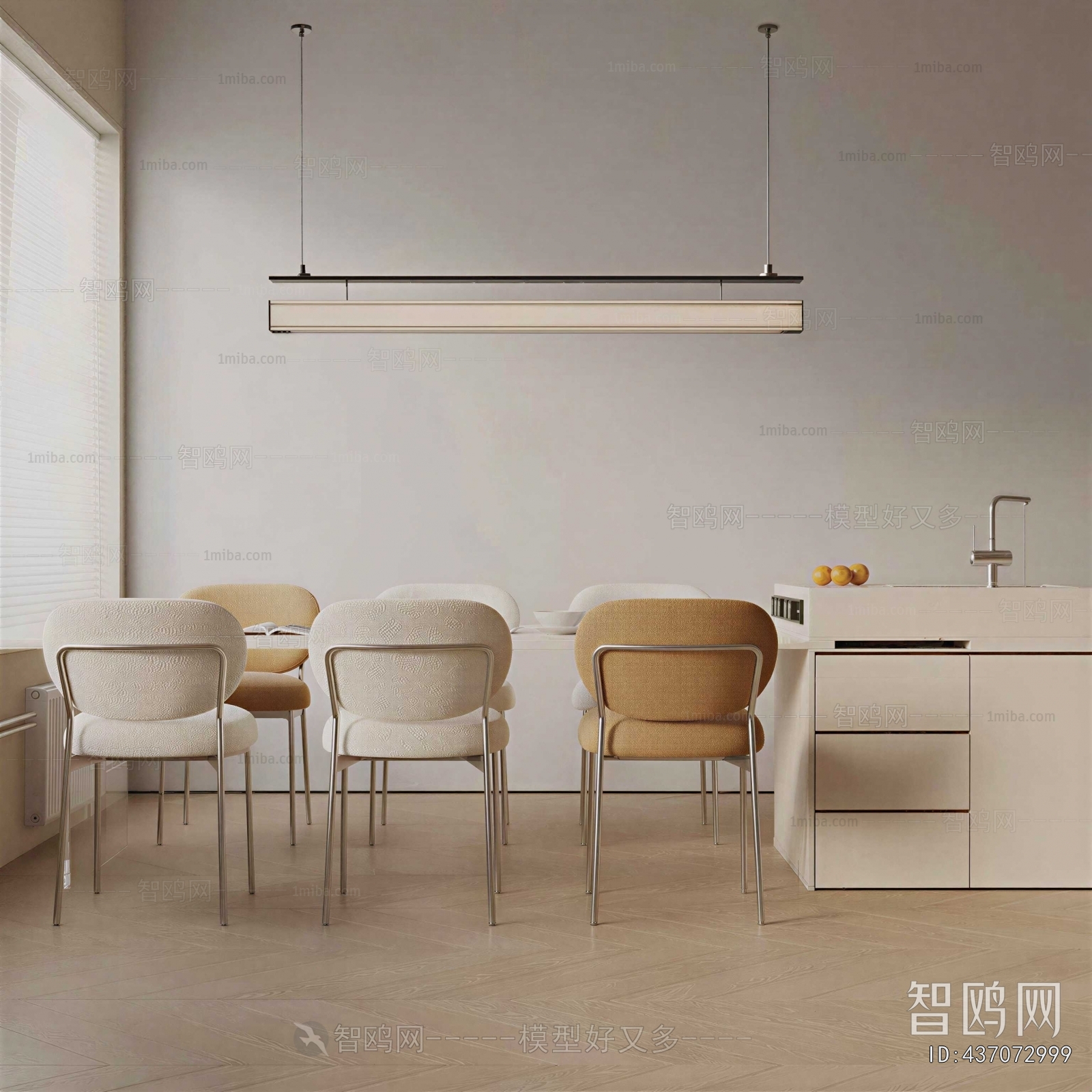 Modern Dining Table And Chairs