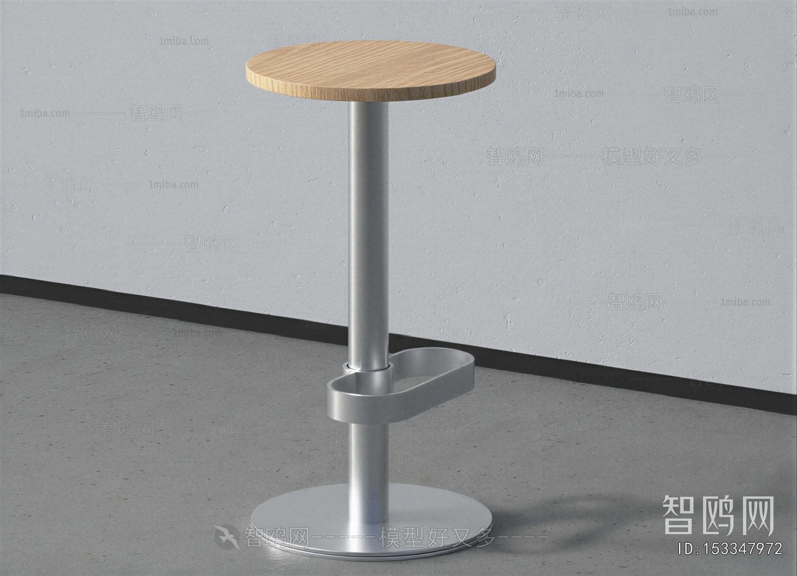 Modern Bar Stool