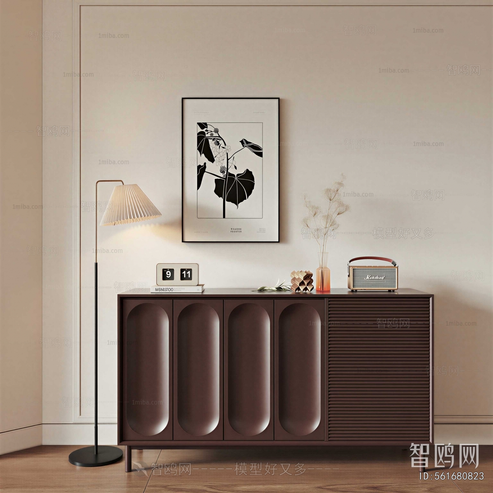 Modern Entrance Cabinet