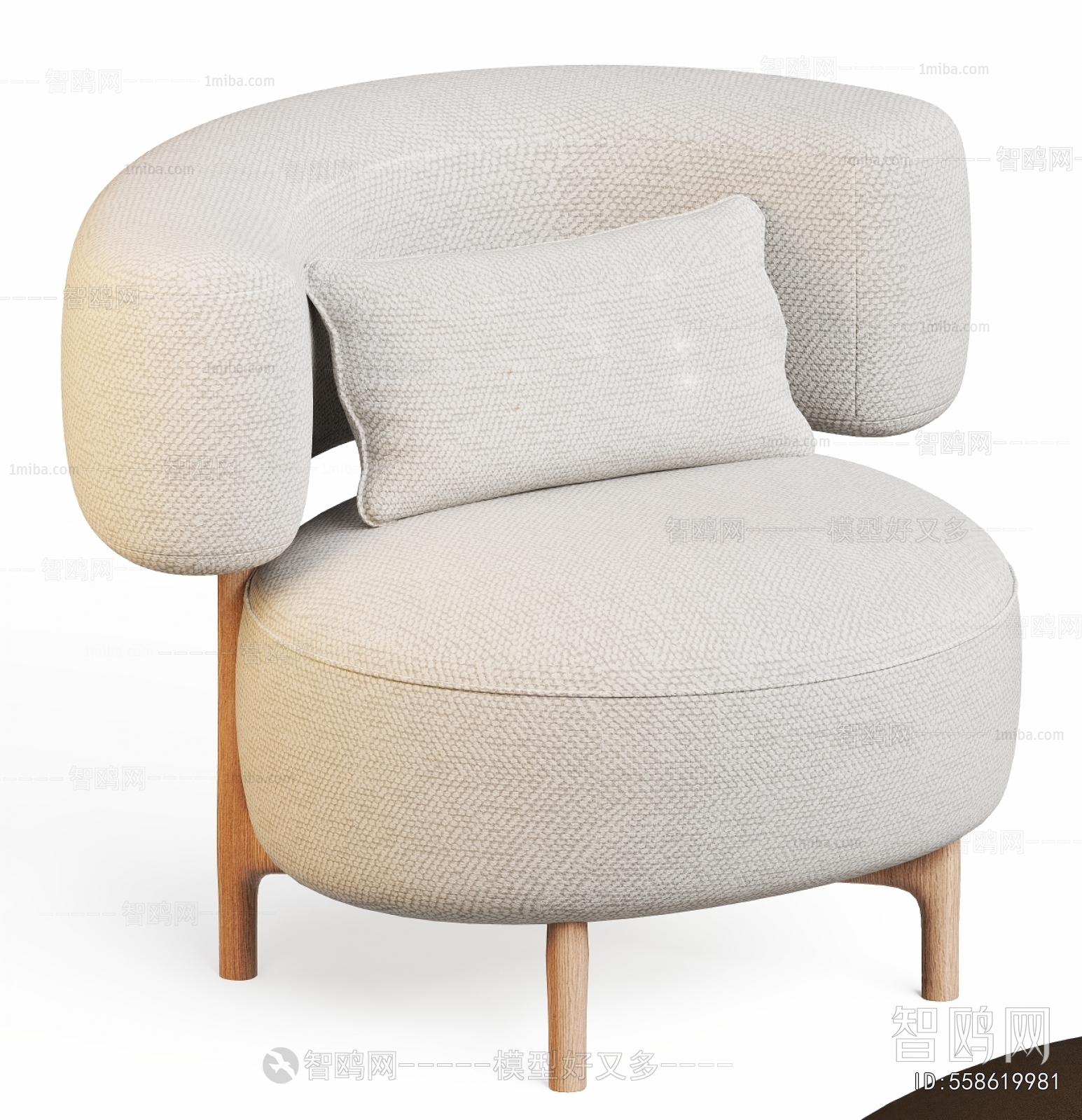 Modern Single Sofa