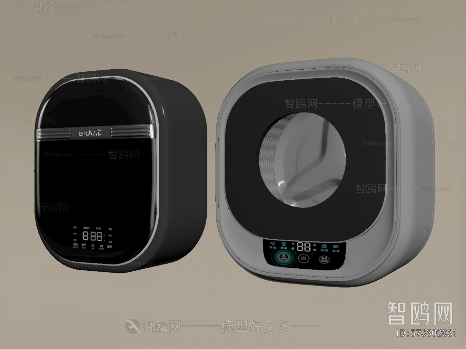 Modern Washing Machine