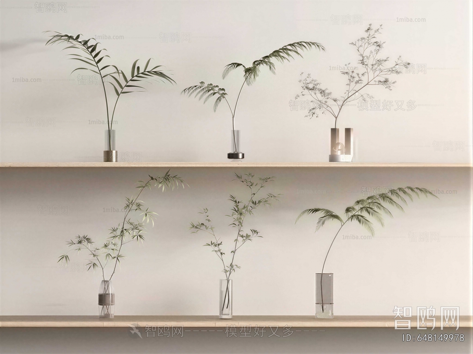 Modern Aquatic Green Plant