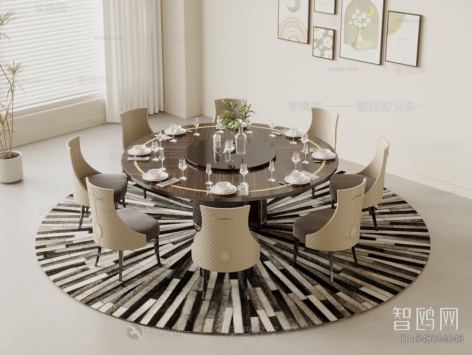 Modern Dining Table And Chairs