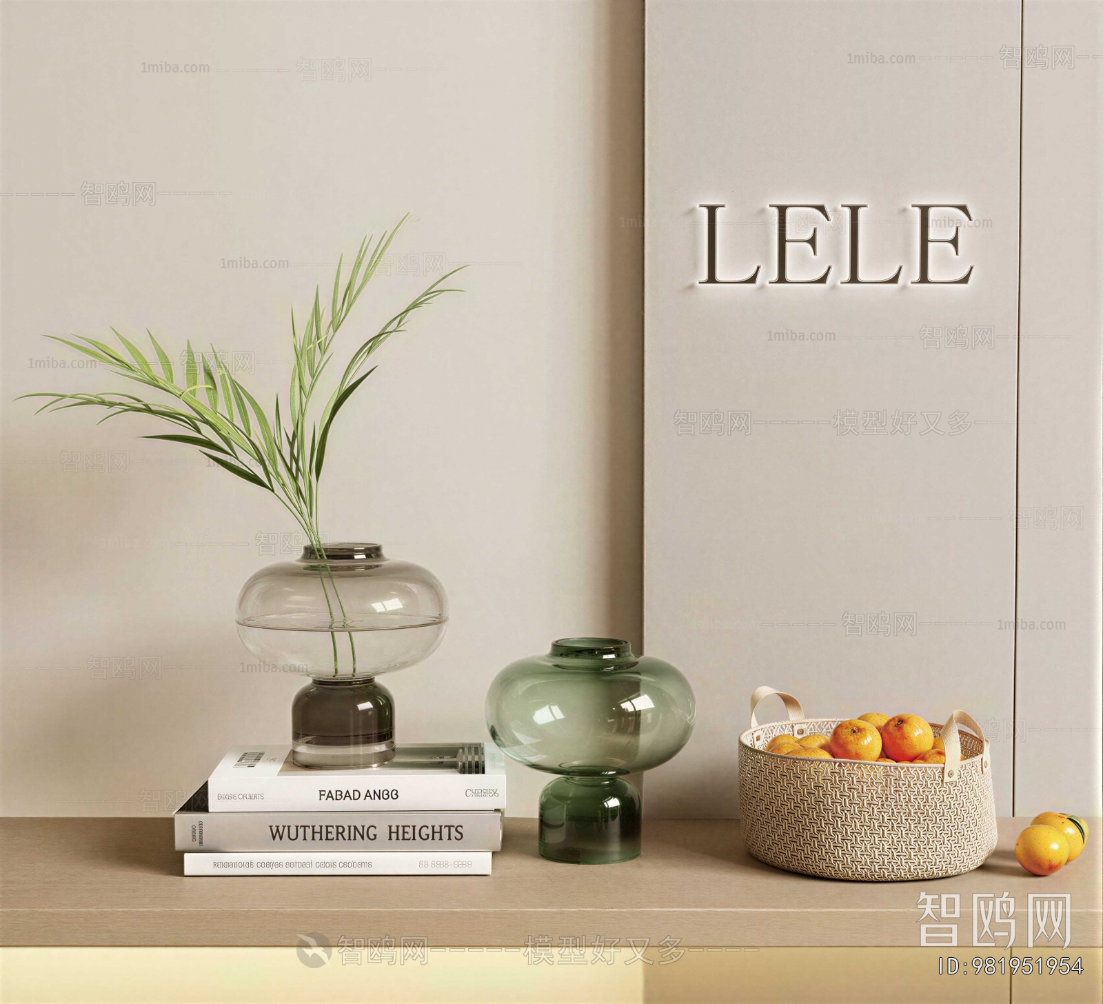 Modern Flower Arrangement