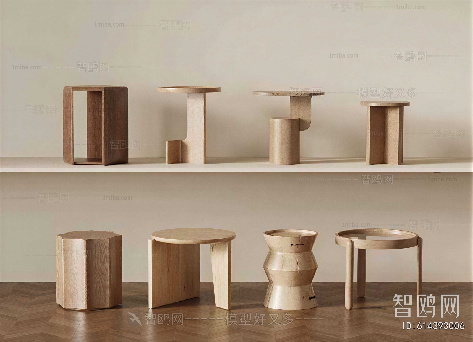 Modern Side Table/corner Table