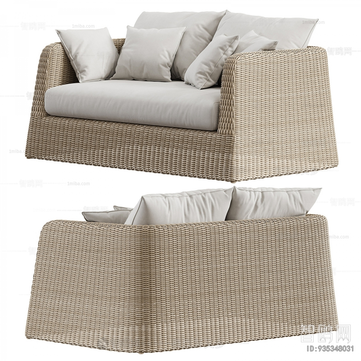 Modern A Sofa For Two