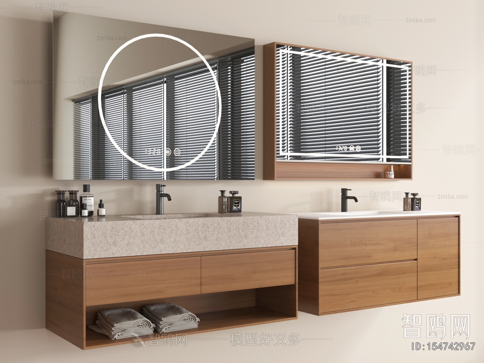 Modern Bathroom Cabinet