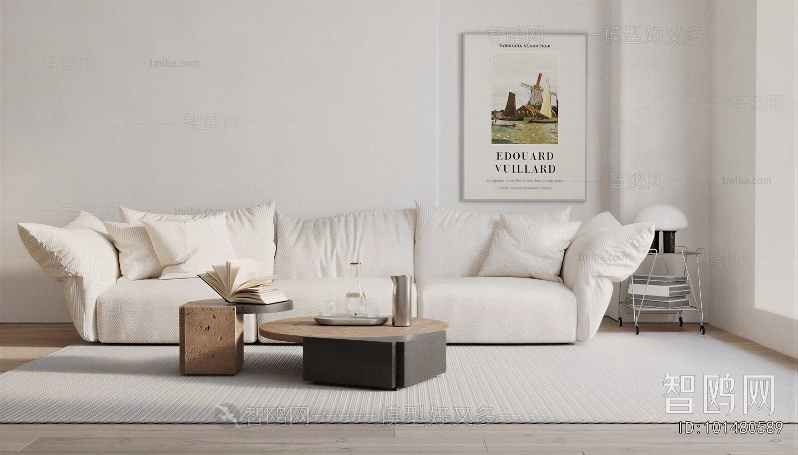 Modern Sofa Combination