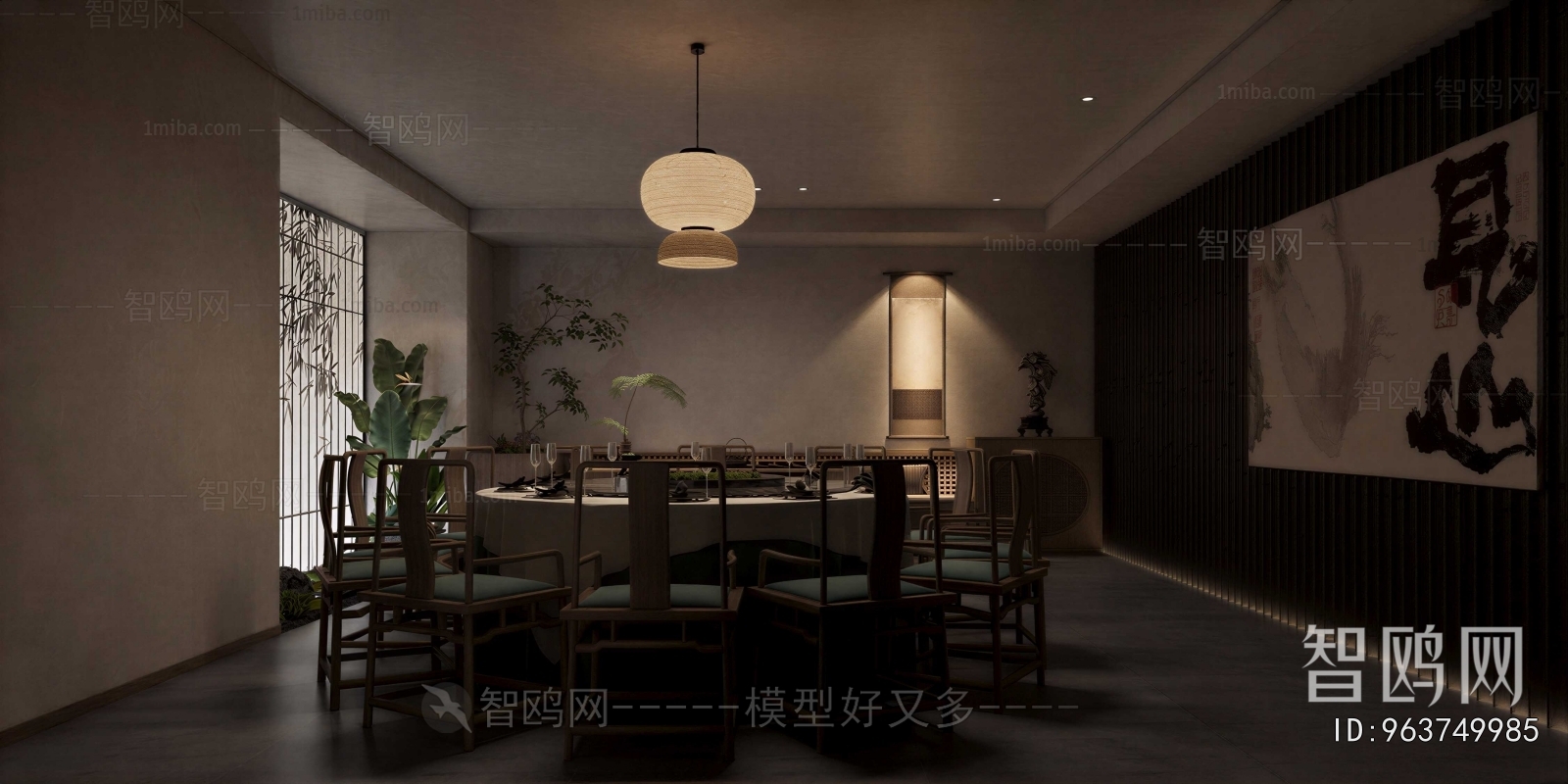 New Chinese Style Restaurant Box