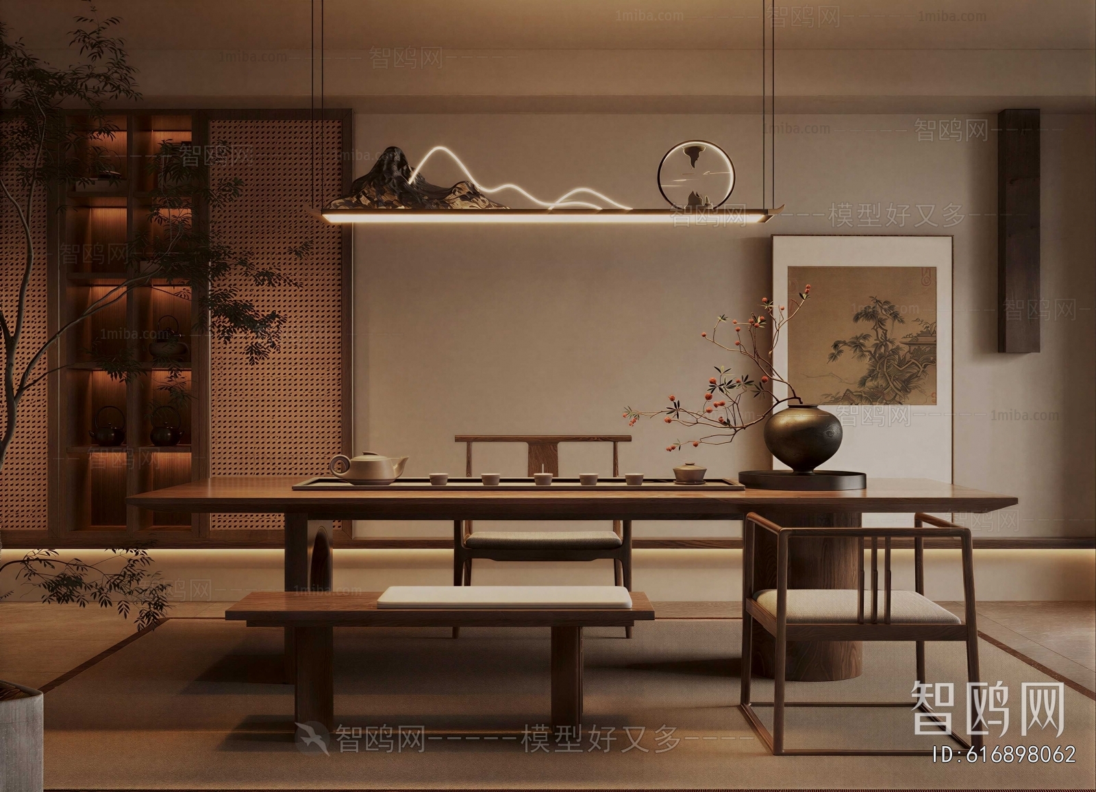 New Chinese Style Tea House