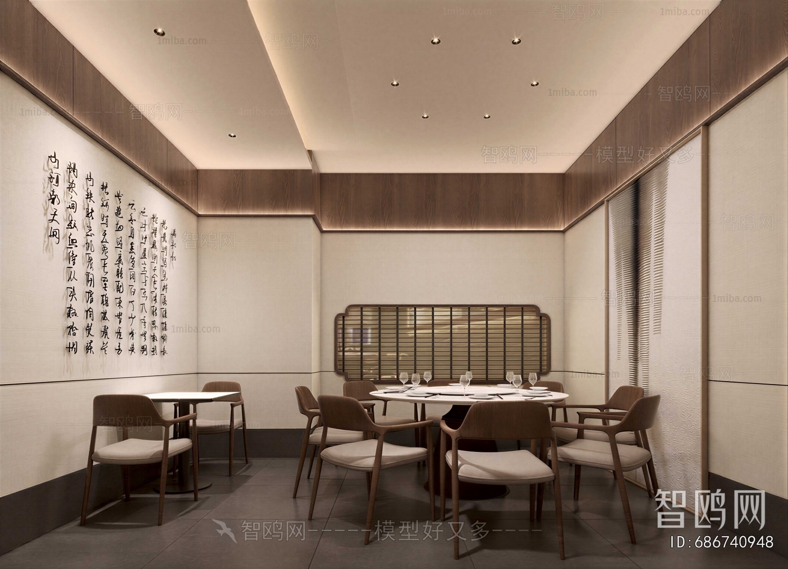 New Chinese Style Restaurant Box