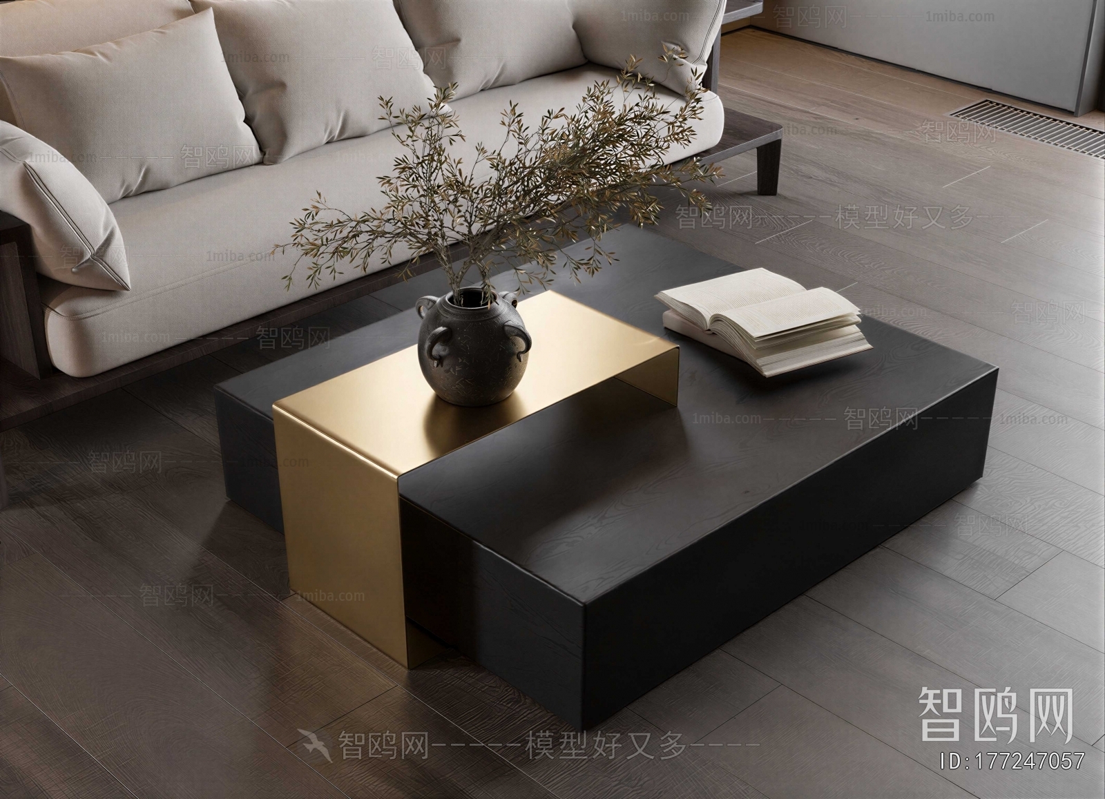 Modern Coffee Table