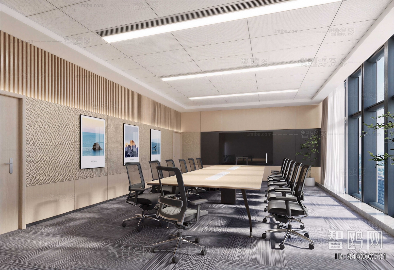 Modern Meeting Room