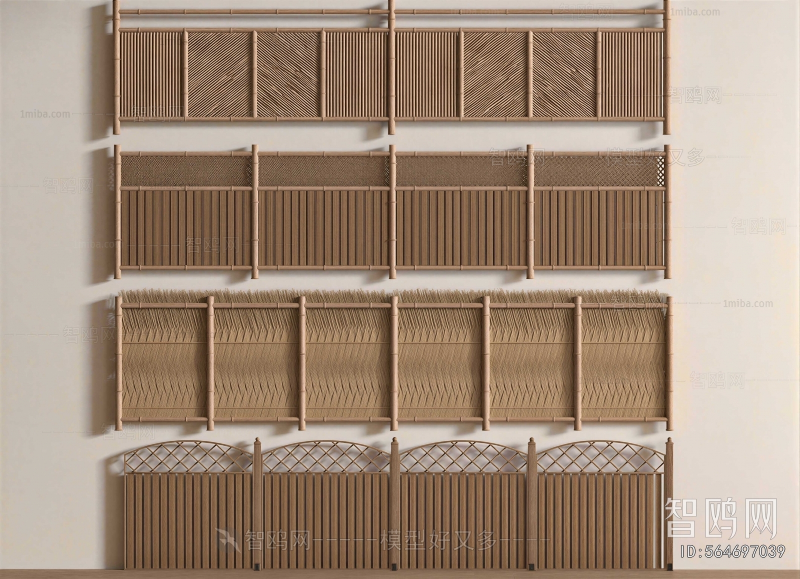 Japanese Style Guardrail