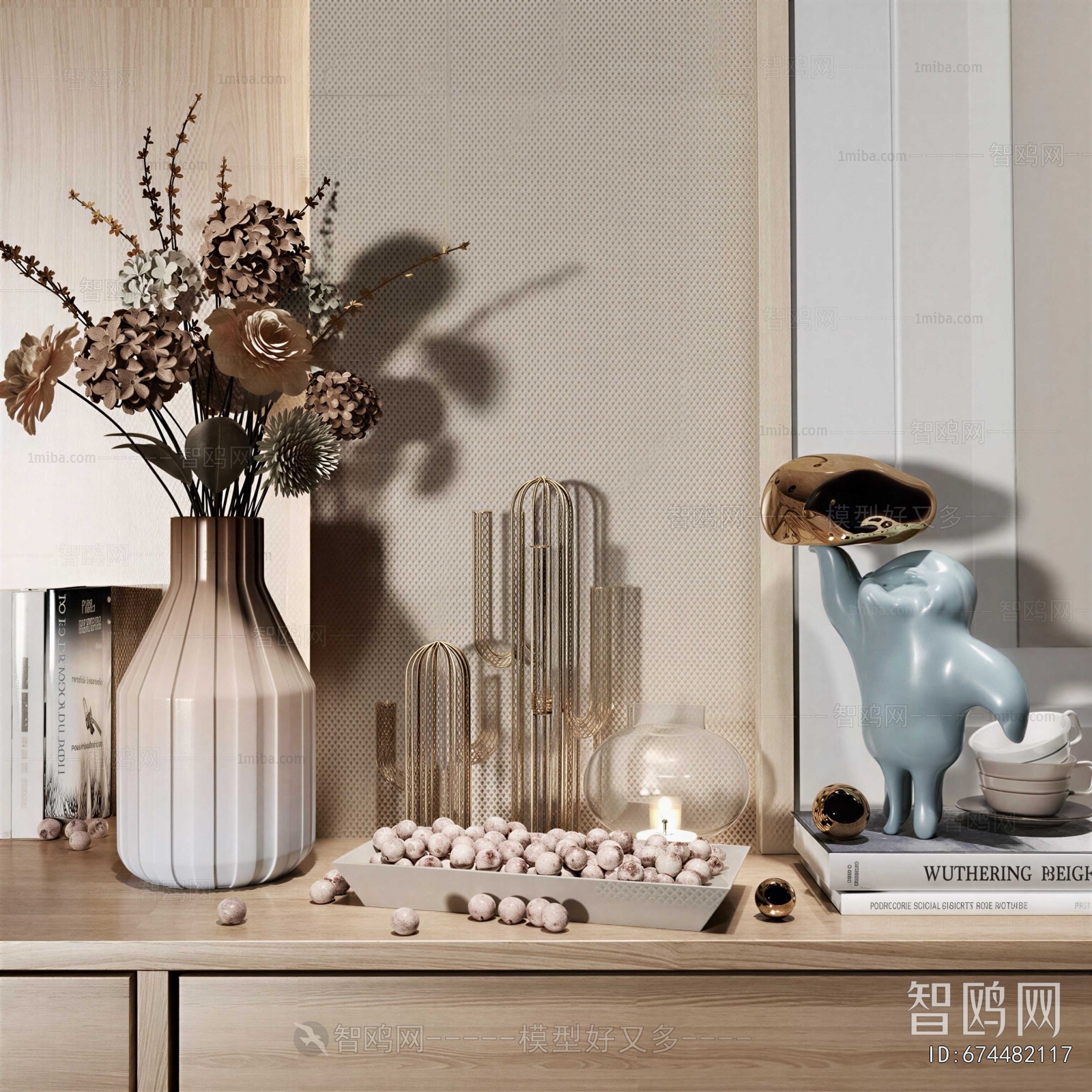 Modern Decorative Set