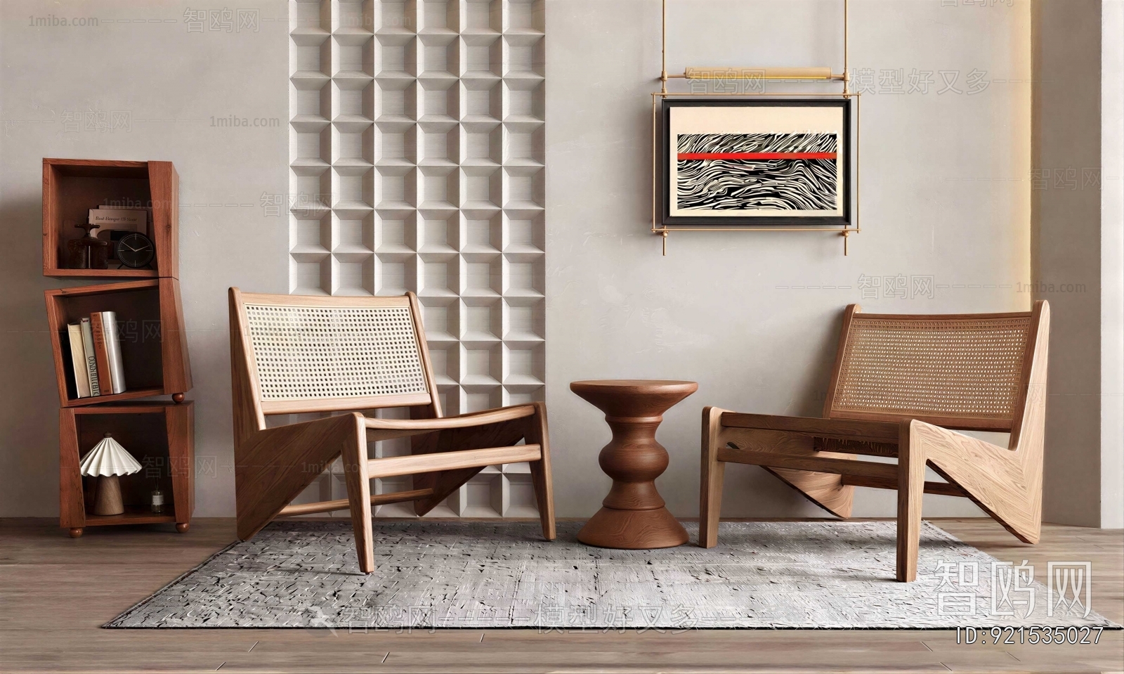 Wabi-sabi Style Lounge Chair