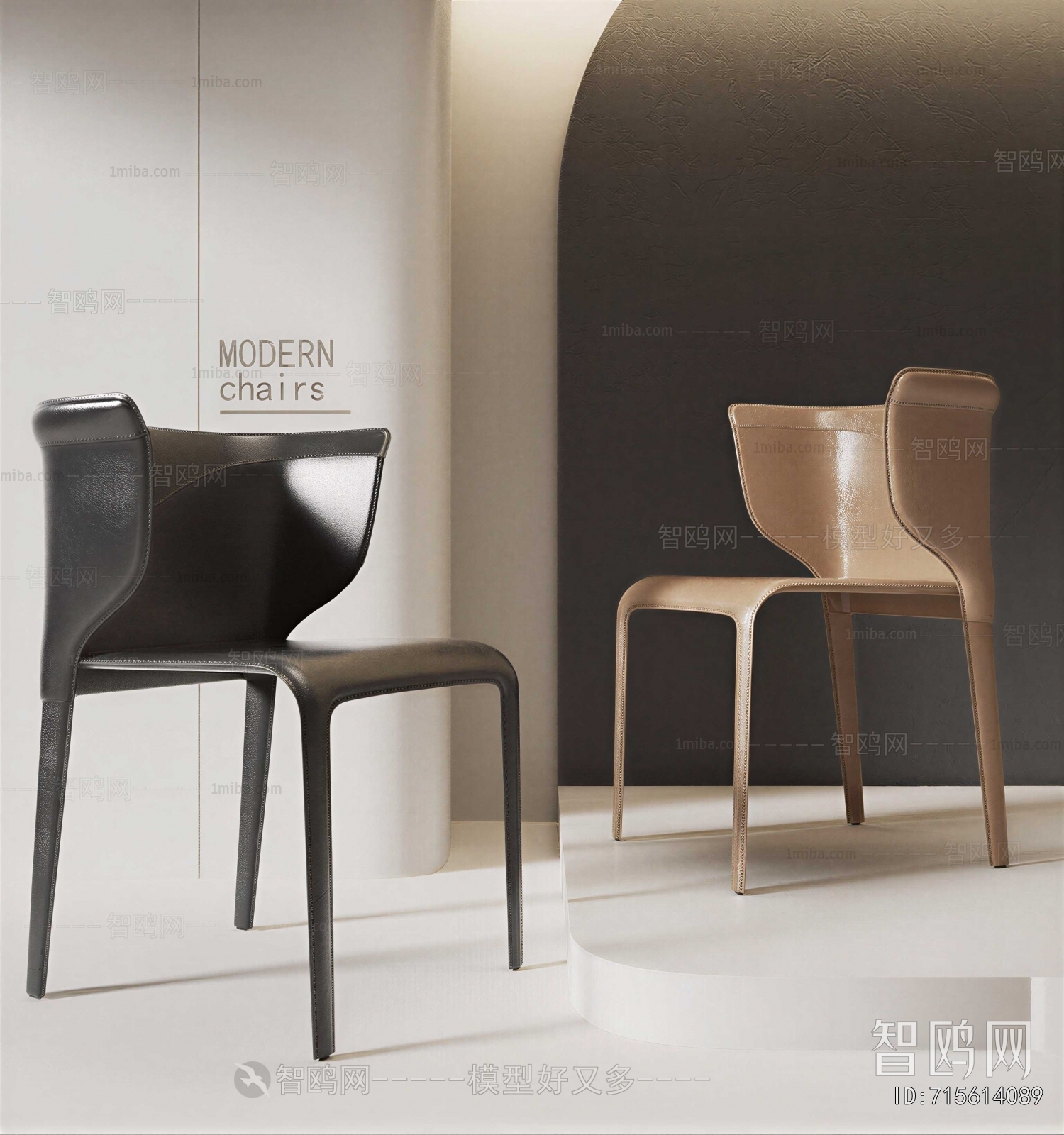 Modern Dining Chair