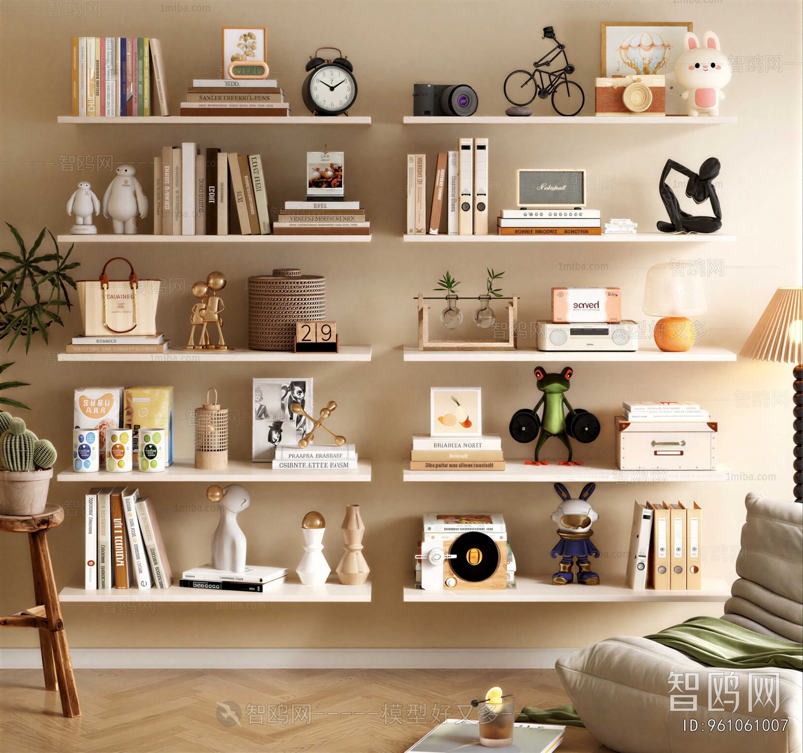 Modern Decorative Set