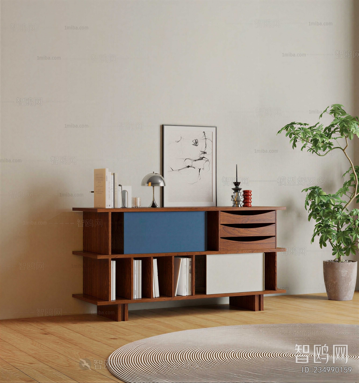 Modern Side Cabinet
