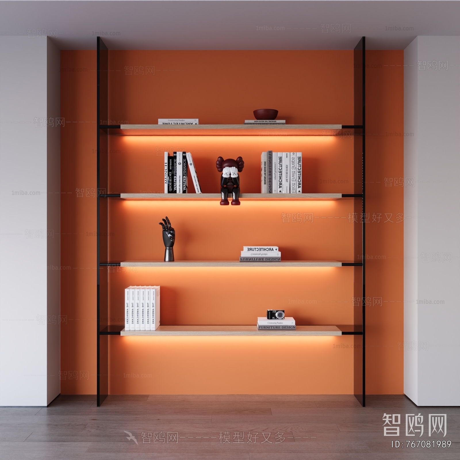 Modern Bookshelf