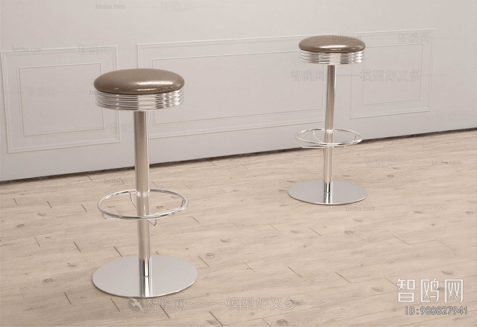 Modern Bar Stool