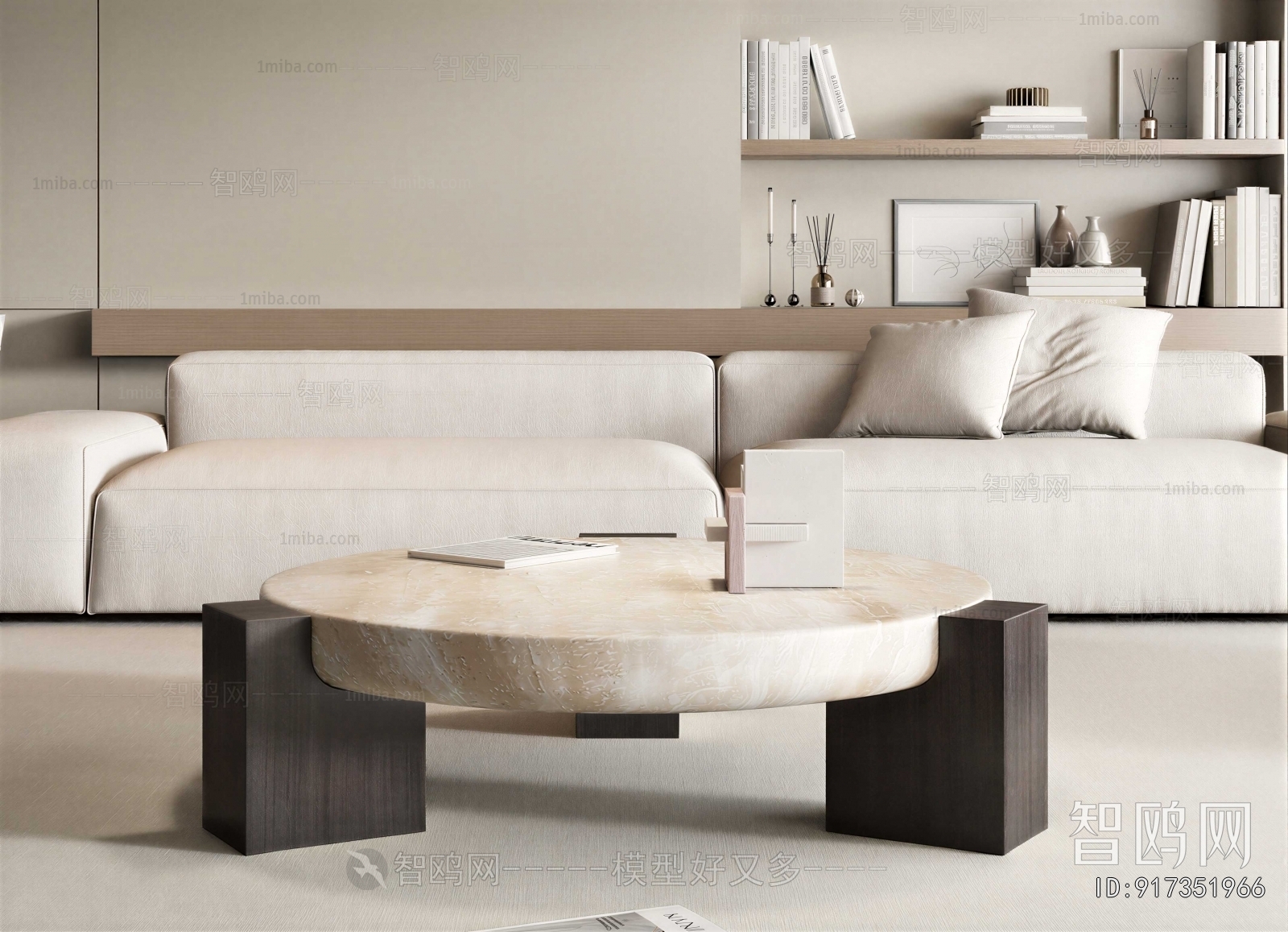 Modern Sofa Combination