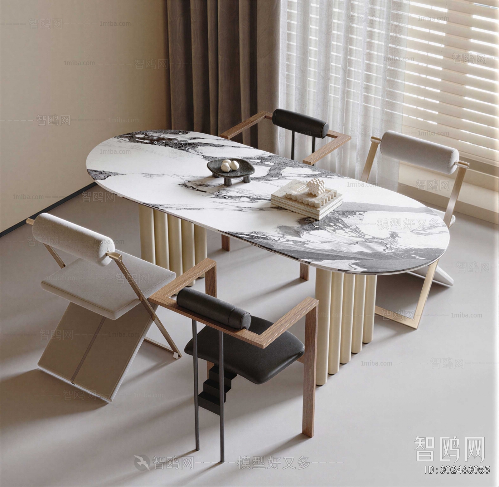 Modern Dining Table And Chairs