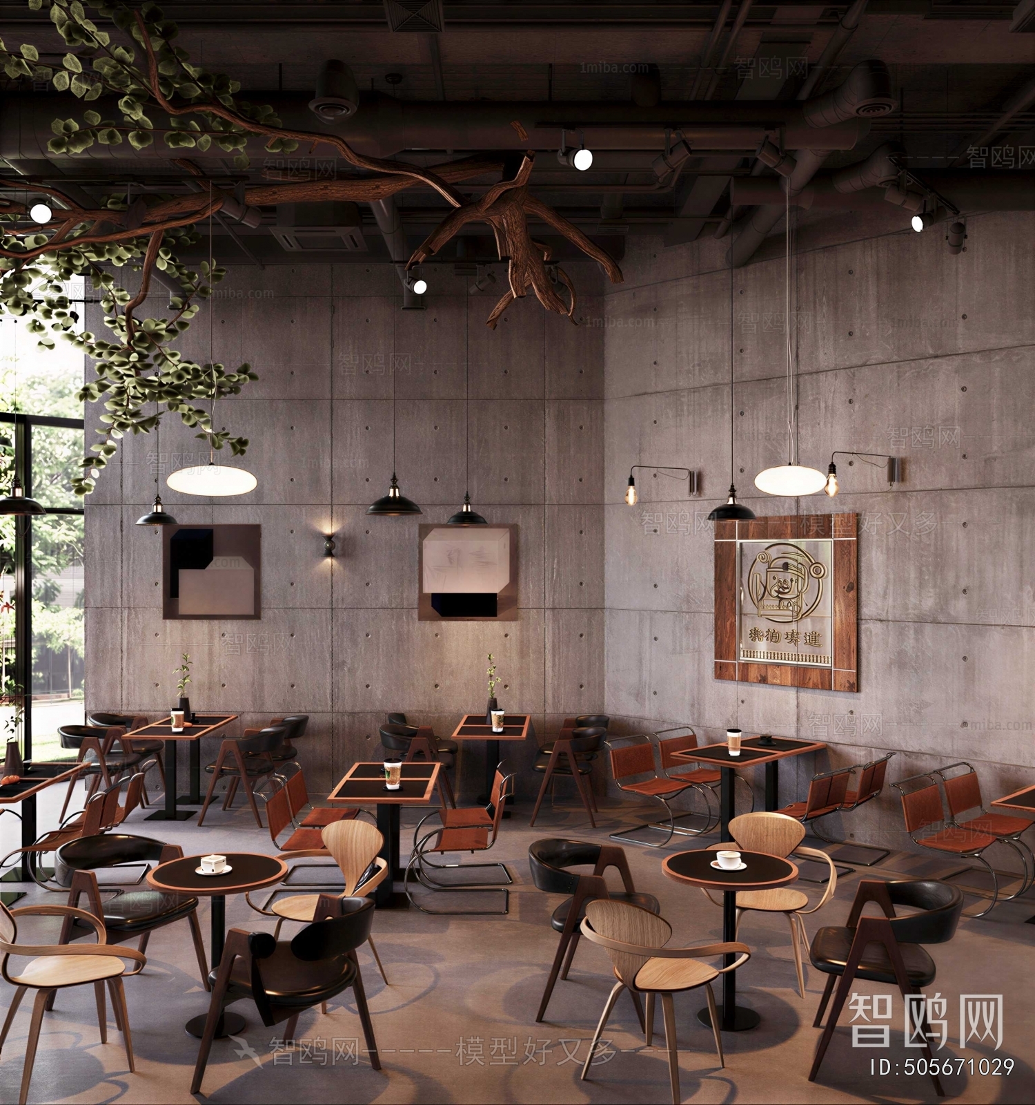 Industrial Style Cafe
