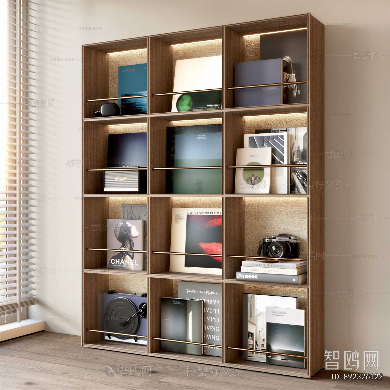 Modern Bookcase