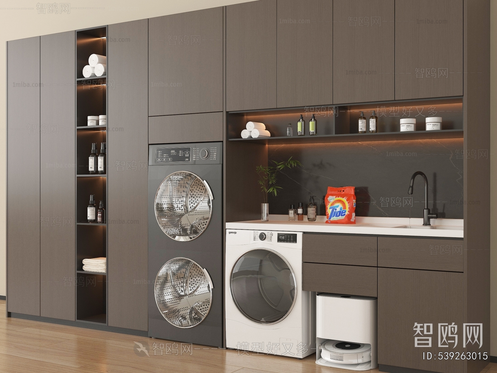 Modern Laundry Cabinet