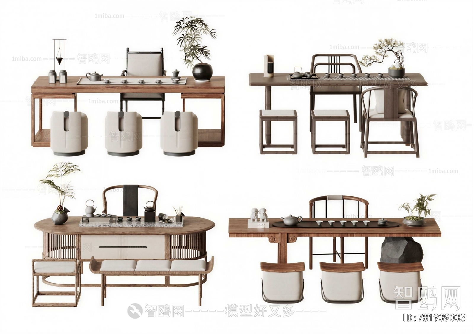 New Chinese Style Tea Tables And Chairs