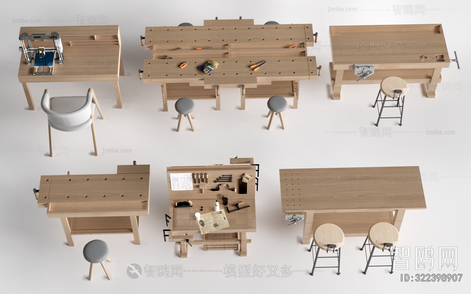 Modern Operation Console