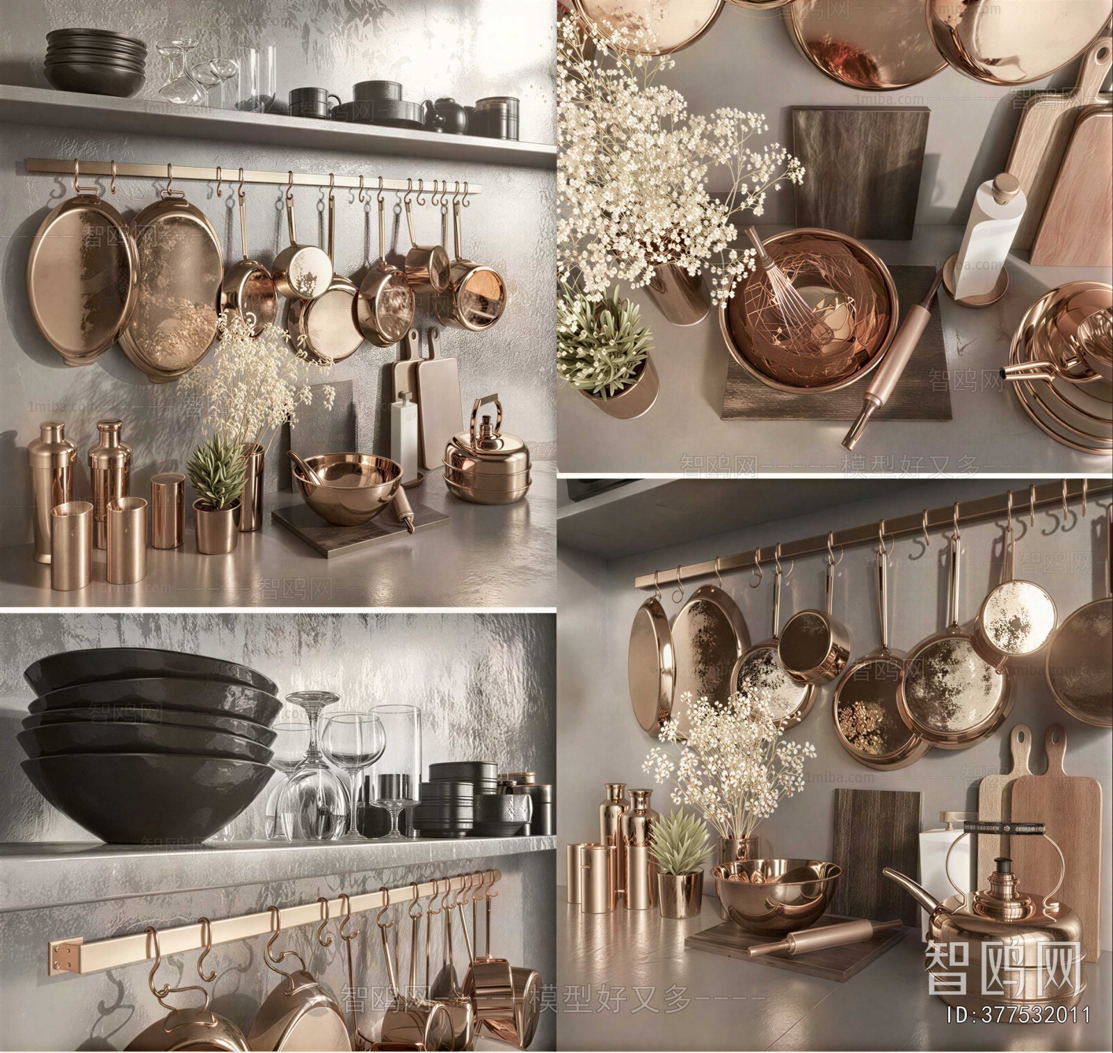 Modern Kitchenware