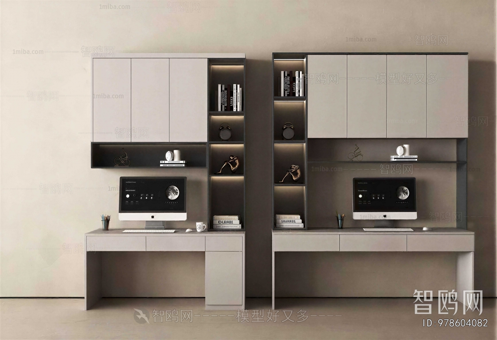 Modern Computer Desk And Chair