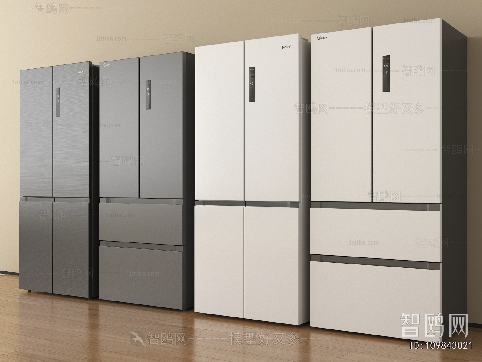 Modern Home Appliance Refrigerator